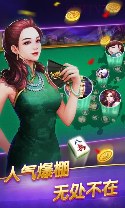 2026年6月6日 第4页