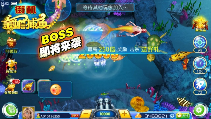 手机qq2007官方下载及捕鱼达人7单机版,实时更新解释定义|超值版1_v10.683