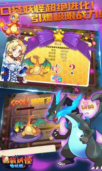 2026年6月7日 第5页