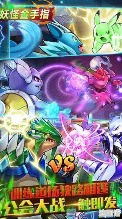 2026年6月7日 第3页