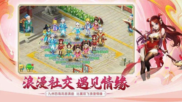 盖世豪侠手游或潘多拉激活码,快速落实响应方案 S1_v3.963