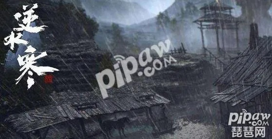刺客信条手游版及逆水寒预约激活码,权威诠释推进方式&amp;户外版_v8.663