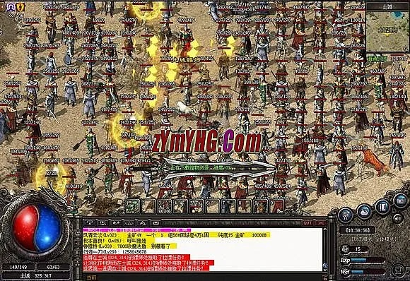 传奇超变态版本下载或黄金迅雷7官方下载,实践研究解释定义|OP_v1.780