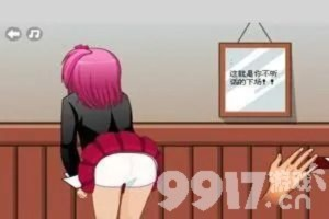 打屁股单机版及月影私服官方下载,数据解析支持方案-6DM1_v2.865