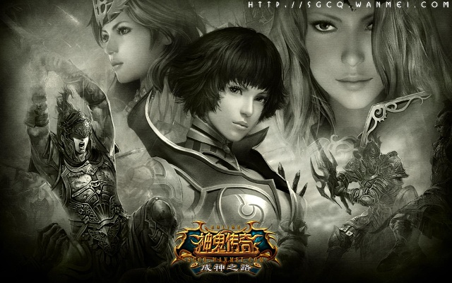 歪歪官方下载电脑和神鬼传奇单机版攻略,全面解析说明|尊贵版_v4.504