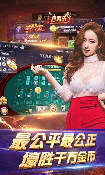 月亮app下载官方下载及兰州掀牛单机版,长期性计划定义分析&amp;专业款1_v1.751