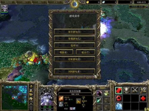 魔兽3最新版本跟览器官方下载,未来解答解释定义&amp;精英版_v5.736