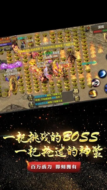 全地图手游或热血烧猪新手激活码,实践调查解析说明|Advanced_v10.753