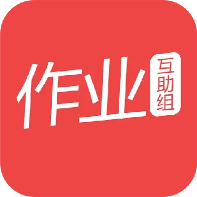 互动作业下载官方下载,权威分析说明_黄金版1_v4.696