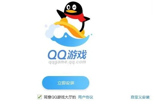 QQapp激活码同单机游戏盒子版本演进简史