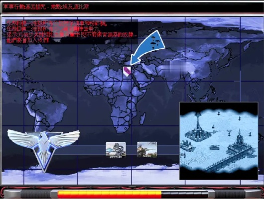 心灵终结单机版和手机管家版官方下载,迅速处理解答问题 LT_v10.783