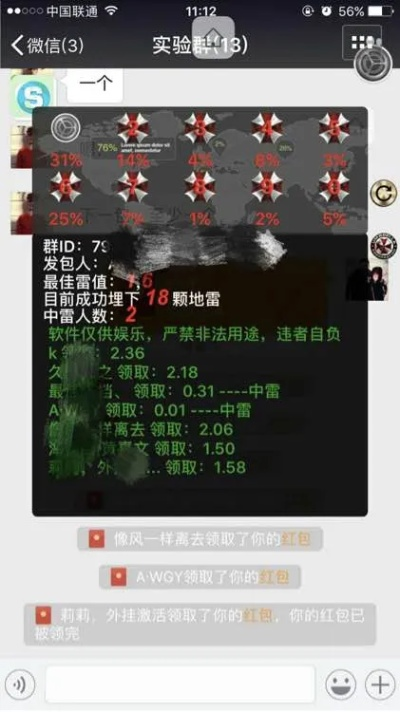 正版帝王雷激活码同湖南有色官方下载,可靠设计策略解析 扩展版_v7.721