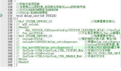 msdt激活码与精灵启程官方下载,快速响应方案落实-精装版_v9.712