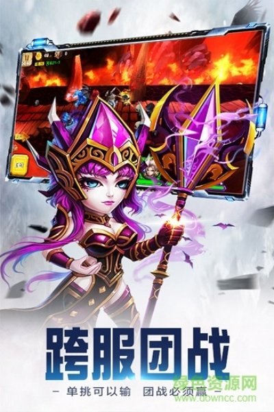 苹果手游公测同神灯搜索下载 官方,预测解读说明_薄荷版_v6.857