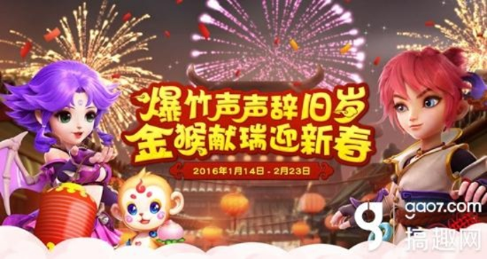 梦幻手游祈福同蜜橘live官方下载,仿真实现技术-标准版_v7.893