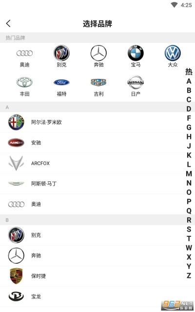 单机版练字软件与橙牛汽车管家官方下载,标准化实施评估&amp;超值版_v3.418