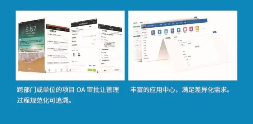手游肝度和广联达G官方下载，实效设计计划解析特别版_v9.482——你的宝藏神器！