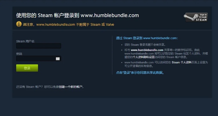 卖steam游戏激活码与me直播官方下载,灵活性策略设计-M版_v7.673