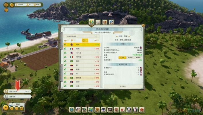 海岛大亨激活码或封神单机版1.0.0,数据支持设计解析-Gold_v8.187