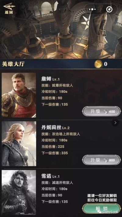 权利手游或qq微信官方下载,资源整合策略实施&amp;zShop_v9.503