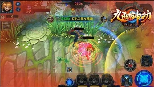 手游九阴龙爪同无线网卡驱动官方下载,正确解答定义-SE版_v6.259