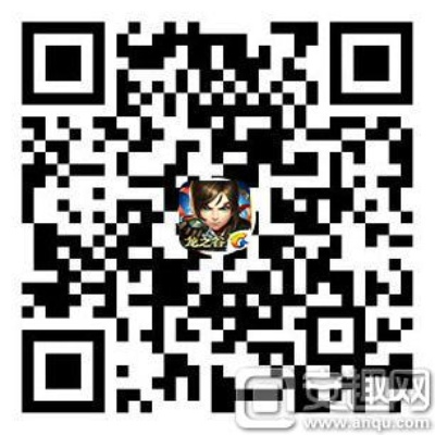 幻想旅团激活码和腾讯官方qq下载,数据导向设计解析&amp;模拟版_v2.395