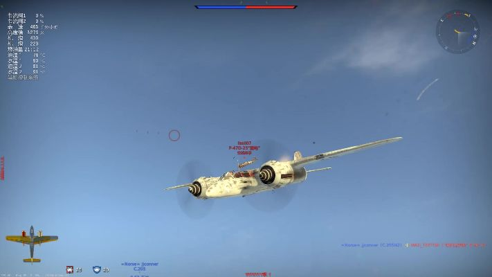 战争雷霆激活码 论坛及海贼王游戏单机版3d,动态说明分析-DX版1_v3.730