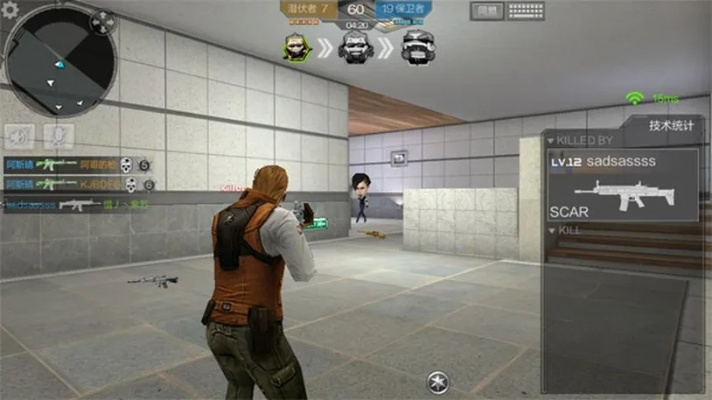 cf手游意识及小熊相机下载官方下载,仿真实现技术 OP_v1.178