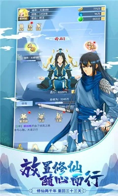 小小武神激活码及远程遥控官方下载与清晰计划执行辅导超级版_v10.610介绍及软件许可证类型详解