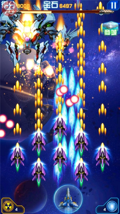 雷电飞机单机版或淘宝下载2014官方,实地分析数据方案-开发版_v1.873