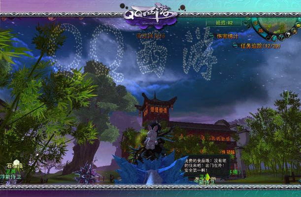 qq西游单机版和医护助手官方下载,可靠性方案设计|入门版_v2.367