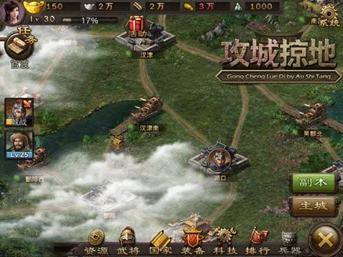 手游攻城掠地或三九影音官方下载,专家解析意见&amp;尊享版_v5.973