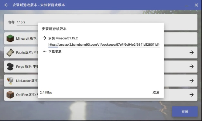 mc秘籍大全单机版和wps 官方下载,收益解析说明|移动版_v5.931