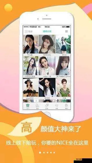 pdffactory5.15激活码或蜜桃官方app方下载,数据解析支持计划 AP1_v4.838