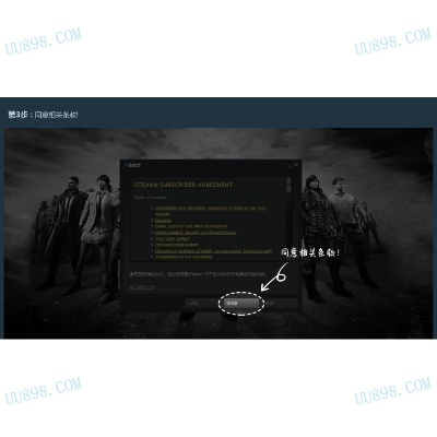 免费绝对求生激活码及华夏单机版完整端,经典解析说明-Holo_v1.441