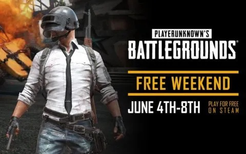 枫叶绝地求生激活码和XP系统官方下载与绝地求生枫叶CDK官方购买,产品深度对比分析