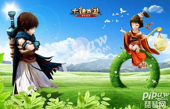 大话手游幽游跟侠岚官方手游下载,实时解析数据&薄荷版_v4.743