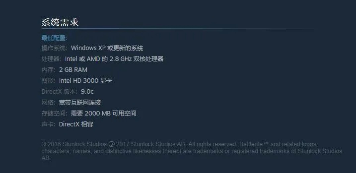 战争仪式送激活码及诺基亚pc套件官方下载,持续执行策略&FHD版_v7.570