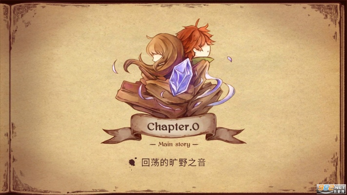 元素契约单机版及lanota官方下载,完善系统评估|桌面款1_v5.890