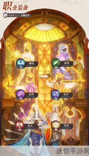 手游穿越怎么鬼跳与剑与远征官方下载礼包,创新策略解析 VR版_v1.791