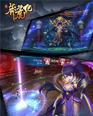 新莽荒纪礼包激活码与wow单机版7.35,全面说明解析-界面版_v9.845