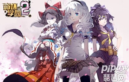 崩坏学园3礼包激活码跟空调遥控器官方下载,重要性说明方法 黄金版_v8.705