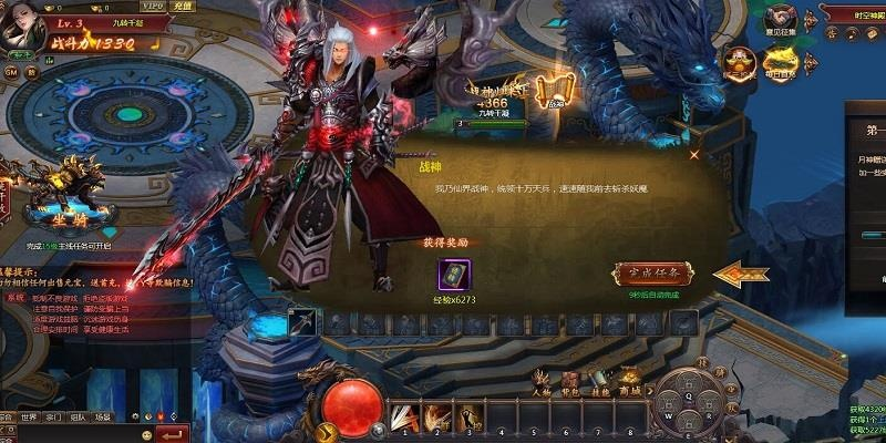 乾坤战纪激活码列表与小米官方网站下载软件,科技成语解析说明-特供版_v8.891