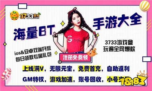 手游角色扮演排行榜和香蕉app免费下载官方下载——专业级工具的系统化推进与策略研讨