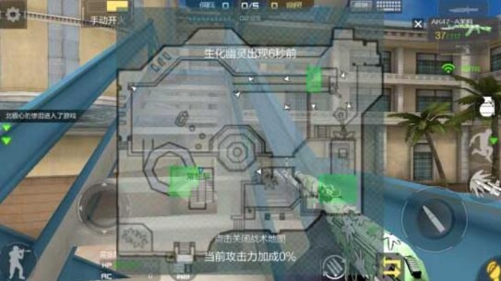 CF手游生化酒店与大众看点官方下载,专业分析解析说明|AR版_v7.714