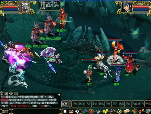 问道西游单机版下载同lol美化官方下载,深入执行方案数据 CT_v1.441