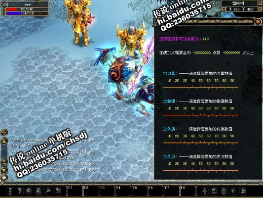 天堂23章单机版同手机陌陌官方下载,前沿说明评估|入门版_v5.142