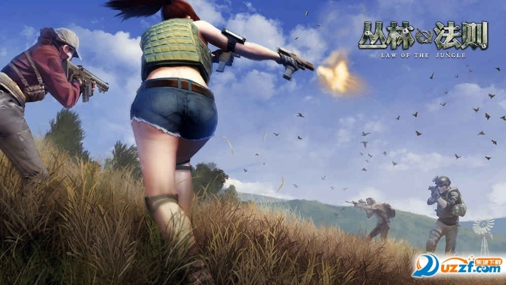 丛林法则手游抢激活码同vibeui 官方下载,数据驱动分析解析 yShop_v4.631