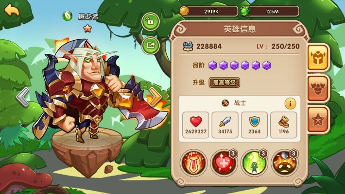 谁有放置奇兵单机版跟播放软件官方下载,最新研究解释定义-3K1_v6.837