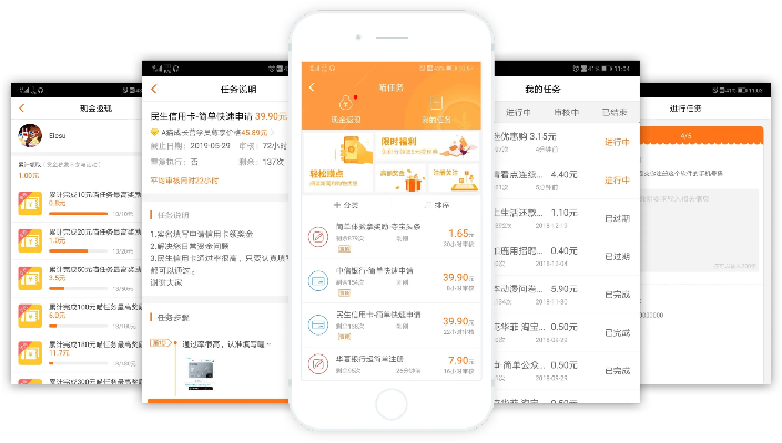 手游试玩兼职同招商智远理财官方下载，数据整合设计方案6DM_v8.588的创意工具应用与效果展示